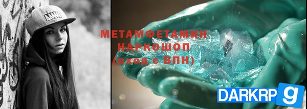 скорость Коряжма