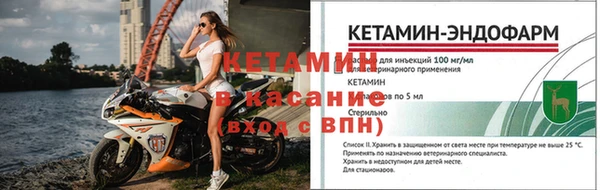 мдма Костерёво