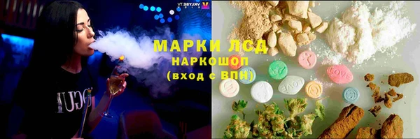 не бодяженный Корсаков