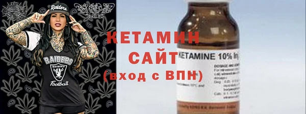 мдма Костерёво