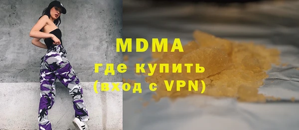 не бодяженный Корсаков