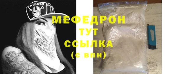 не бодяженный Корсаков