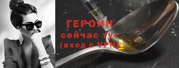 скорость Коряжма