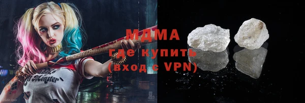 не бодяженный Корсаков