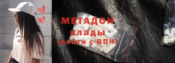 скорость Коряжма