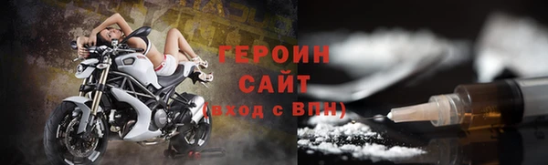 скорость Коряжма