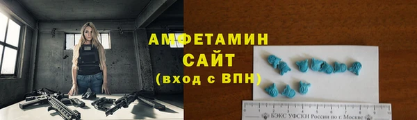мдма Костерёво