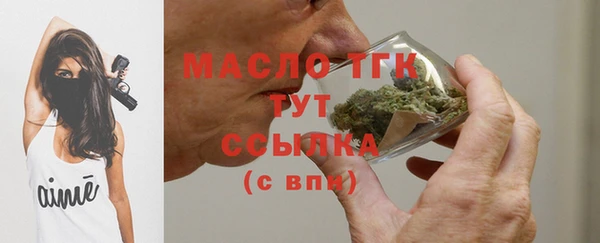 скорость Коряжма