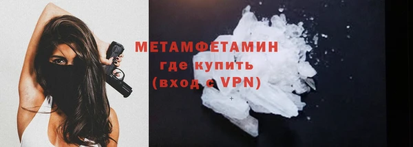 скорость Коряжма
