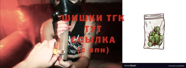 не бодяженный Корсаков