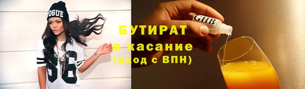 скорость Коряжма