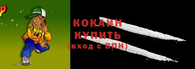 скорость Коряжма