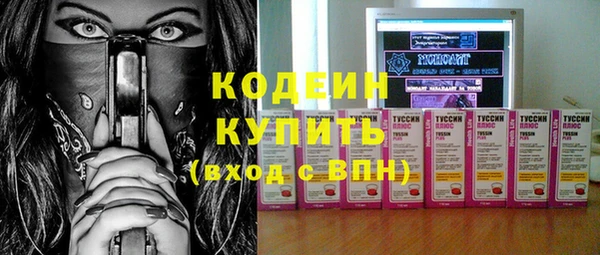 не бодяженный Корсаков