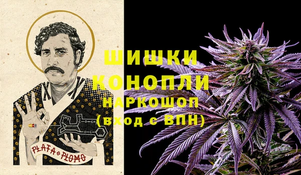 мдма Костерёво