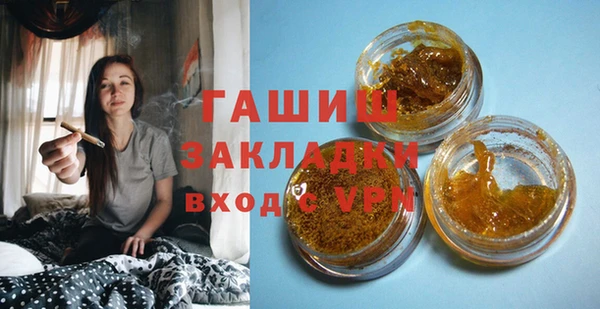не бодяженный Корсаков