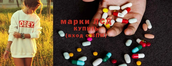 скорость Коряжма