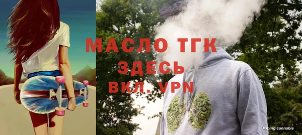 скорость Коряжма