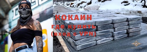 мдма Костерёво