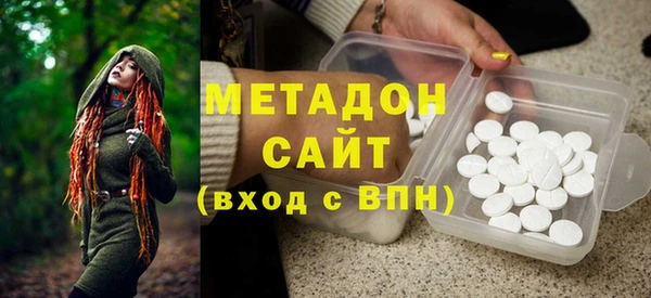 мдма Костерёво