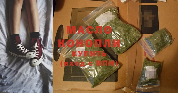 не бодяженный Корсаков