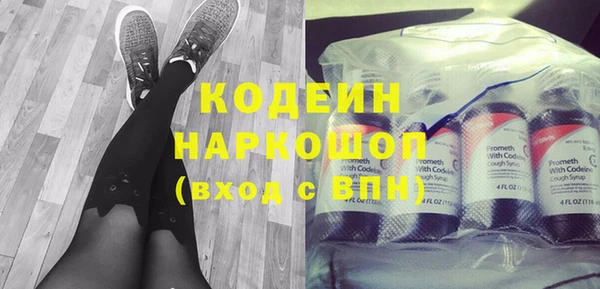 скорость Коряжма