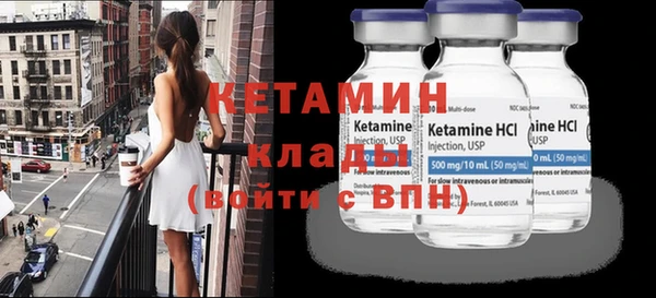 не бодяженный Корсаков
