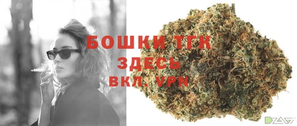 мдма Костерёво