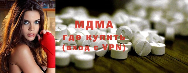 не бодяженный Корсаков