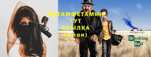 скорость Коряжма